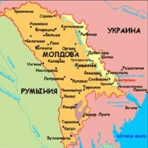США готовят ликвидацию Приднестровья - "НГ"