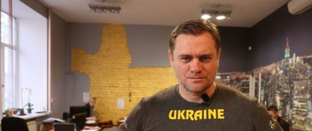 Тендеры За Стеклянными Стенами И Теневые Интересы В Молдове, Украине И Грузии