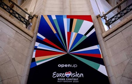 "Евровидение - 2021" пройдет в Роттердаме