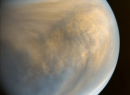 Следы жизни на Венере. Что скрывают сернистые облака