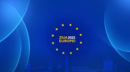 Новостной блок, посвященный Дню Европы 2021