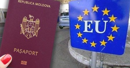 Гражданам Молдовы придется платить за въезд в страны ЕС