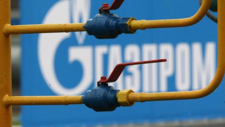 Молдова может остаться без газа уже в ближайшие дни. Премьер винит российскую компанию «Газпром»