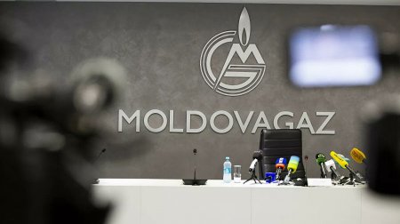 "Молдовагаз" просит повысить тариф на газ с 11 леев до 15 
