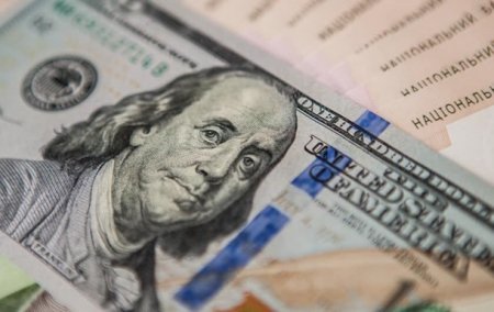 Нацбанк Украины  обвинил в девальвации гривны обменники