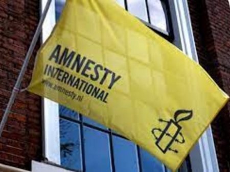   Amnesty International     