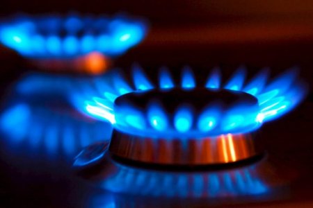 Правительство Молдовы готовится к приостановке поставок газа: какие меры планируются