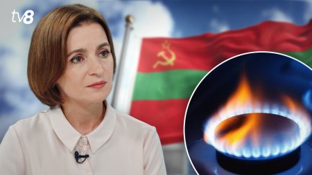 Санду: Приднестровье получит газ из Румынии, только если оплатит его