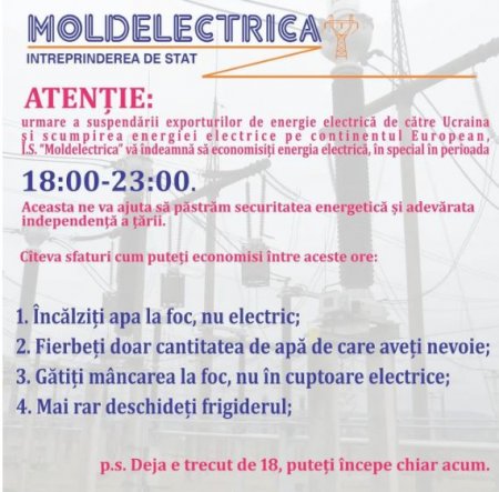 Moldelectrica     