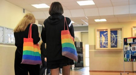 В Молдове стартует кампания "ЛГБТ-дети в твоей школе"