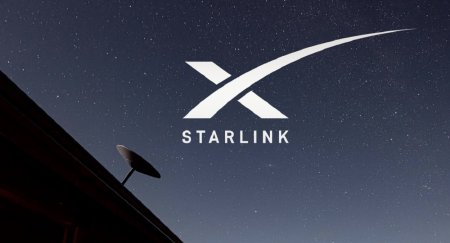 Starlink       $75  