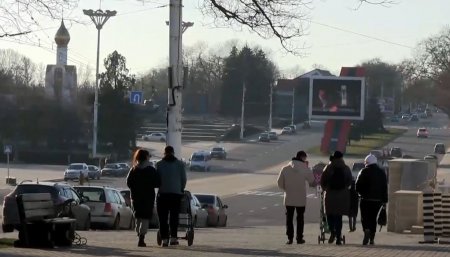 В Приднестровье будут обучать новой специальности социолог- урбанист