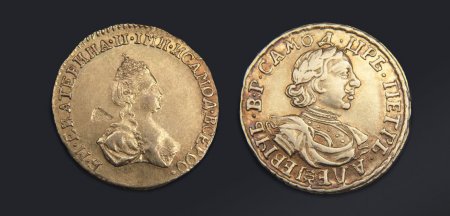 Золотые монеты Петра I и Екатерины II нашли в Тираспольской крепости