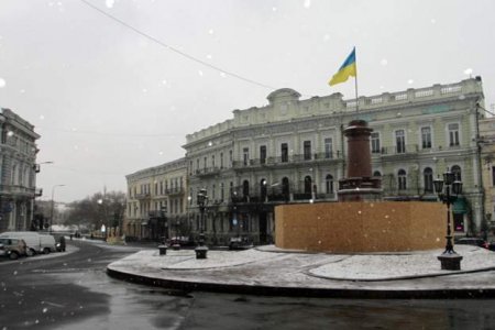 Зеленский подписал закон о запрете в Украине географических названий, связанных с Россией 