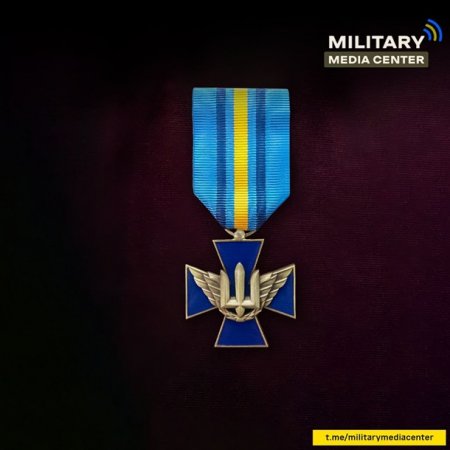 В Украине появилась новая медаль для военных
