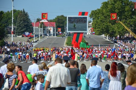 Программа мероприятий к 33-летию образования Приднестровья
