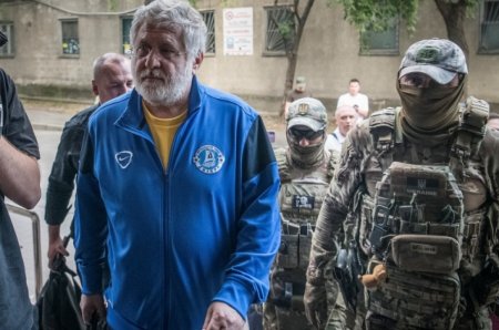 Киевский суд арестовал украинского олигарха Коломойского