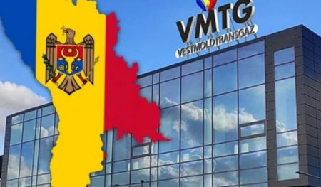 Румынская компания вступила в управление газотранспортной системой всей Молдовы