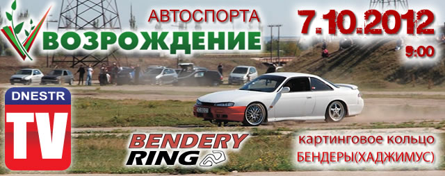   - Timeattack   ( )