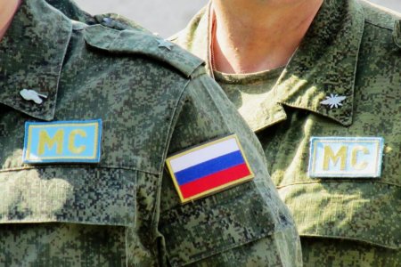 28 лет назад было подписано Соглашение о принципах мирного урегулирования молдо-приднестровского конфликта