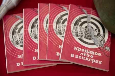 ÓÐÎÊ ÌÓÆÅÑÒÂÀ ÎÒ «ÁÎÅÂÛÕ ÁÐÀÒÜÅ» ÓÐÎÊ ÌÓÆÅÑÒÂÀ ÎÒ «ÁÎÅÂÛÕ ÁÐÀÒÜÅ»