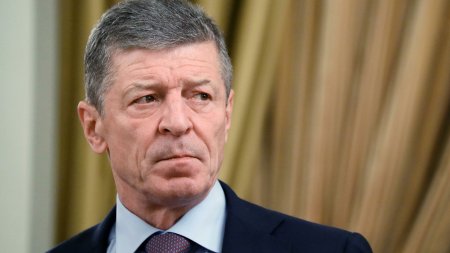 Козак рассказал, как деньги Порошенко и Коломойского помогают Донбассу