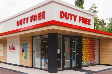    duty free       