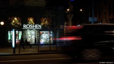    Roshen    
