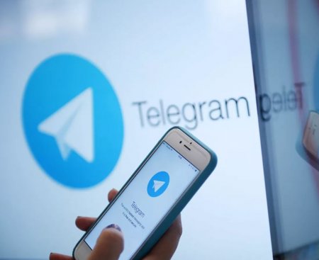       Telegram  
