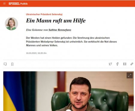 "Vodka Zelensky"   