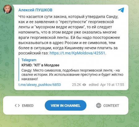 : "    "  "    "