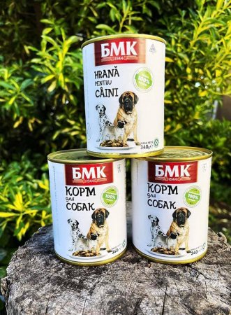«Бендерский мясокомбинат» начал производство консервированных кормов для животных