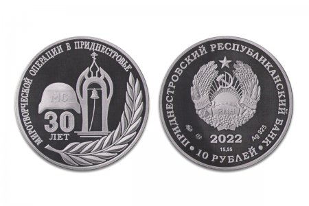       30-  