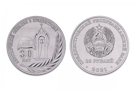       30-  