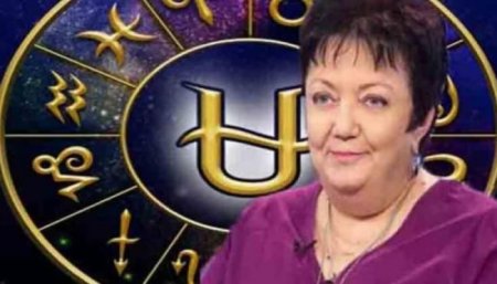 Экономика Румынии «смотрит в будущее»: Нацбанк принял на работу гадалку