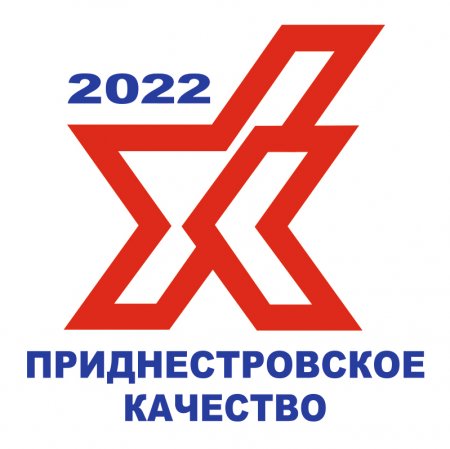 C     -2022.