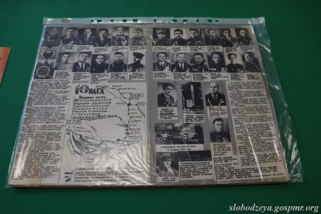 В Слободзейском историческом музее открыли выставку, посвященную Ясско-Кишинёвской операции