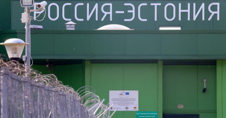 Страны Балтии и Польша закроют въезд российским туристам