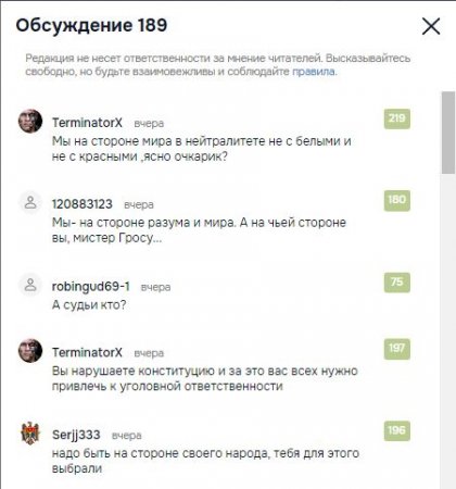 :    -      