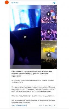    " "    
