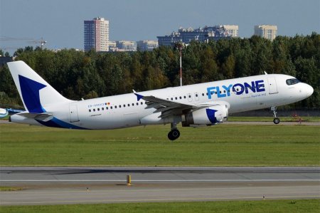 Fly One      -  