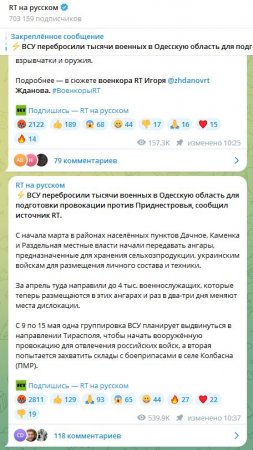 Russia Today:          