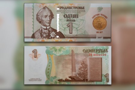      100   