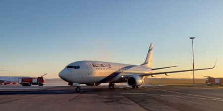    :    EL AL    