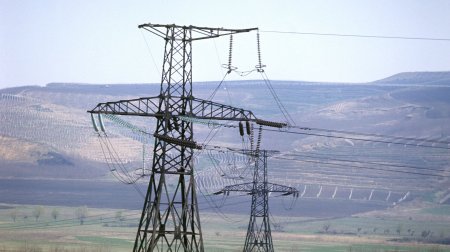  Energocom         2024 